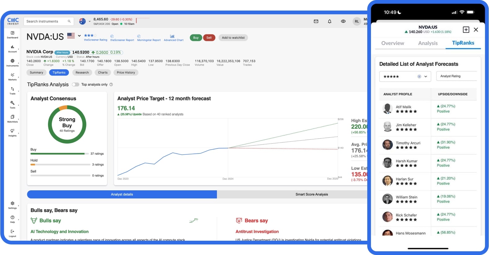 广西市场监管局查处一批涉老食品“保健品”案件